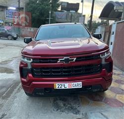 شيفروليه سلفرادو